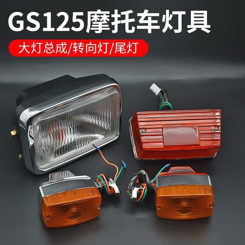 Motorcycle Headlight Assembly Headlamp Turn Signal Light Compatible with Suzuki Wang GS125 Turn Signal HJ125 Tail Light