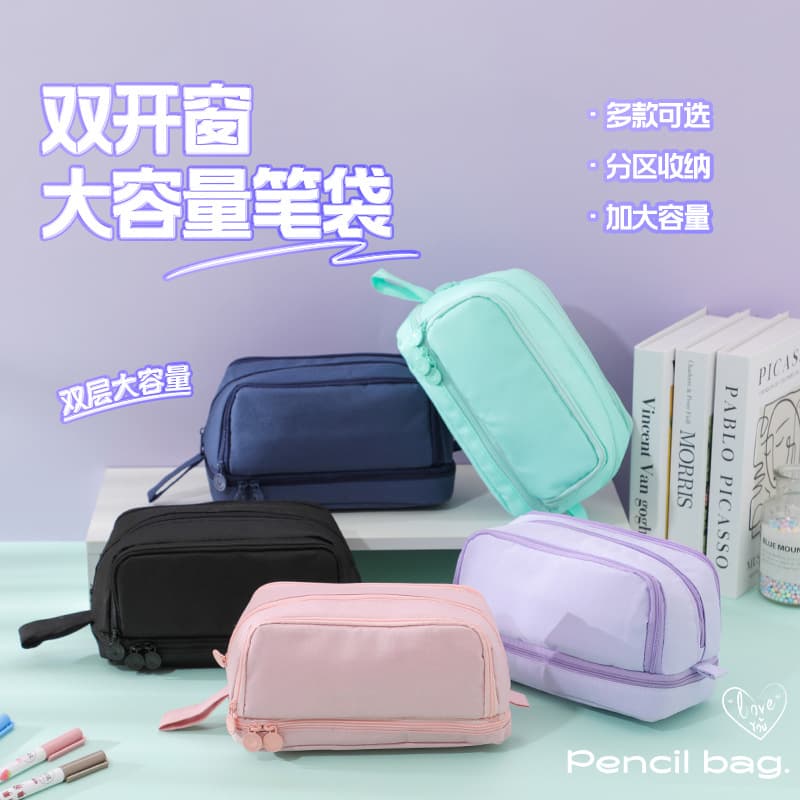Large Capacity Double Layered Dual Opening Pencil Case Simple Versatile Stationery Bag for Middle And Primary School Students