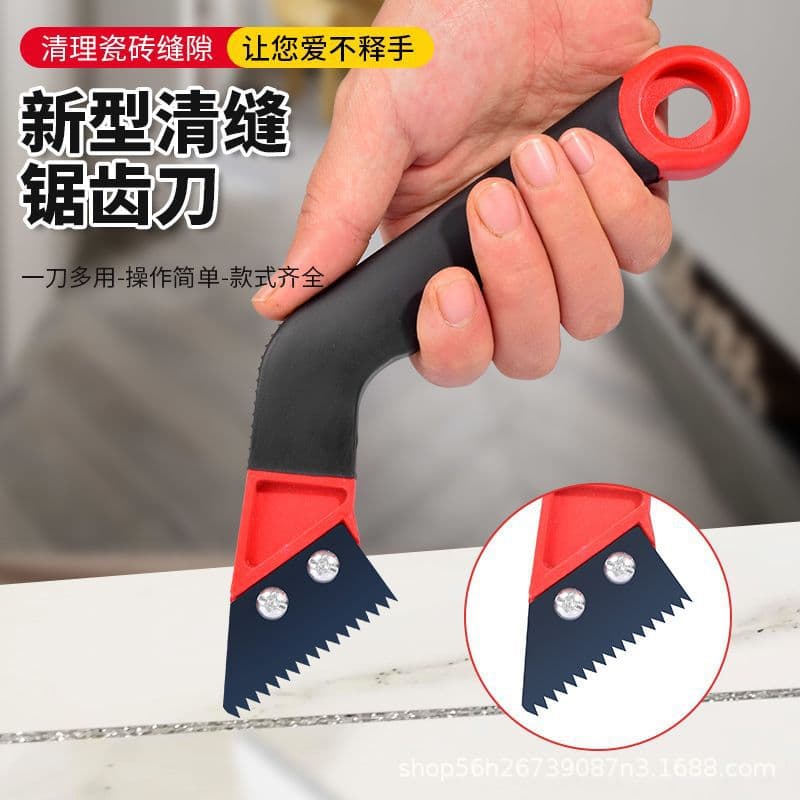 New ceramic tile seam cleaning artifact, beautiful seam agent construction special tool, cement sawtooth seam shovel, effortless cleaning of floor seams