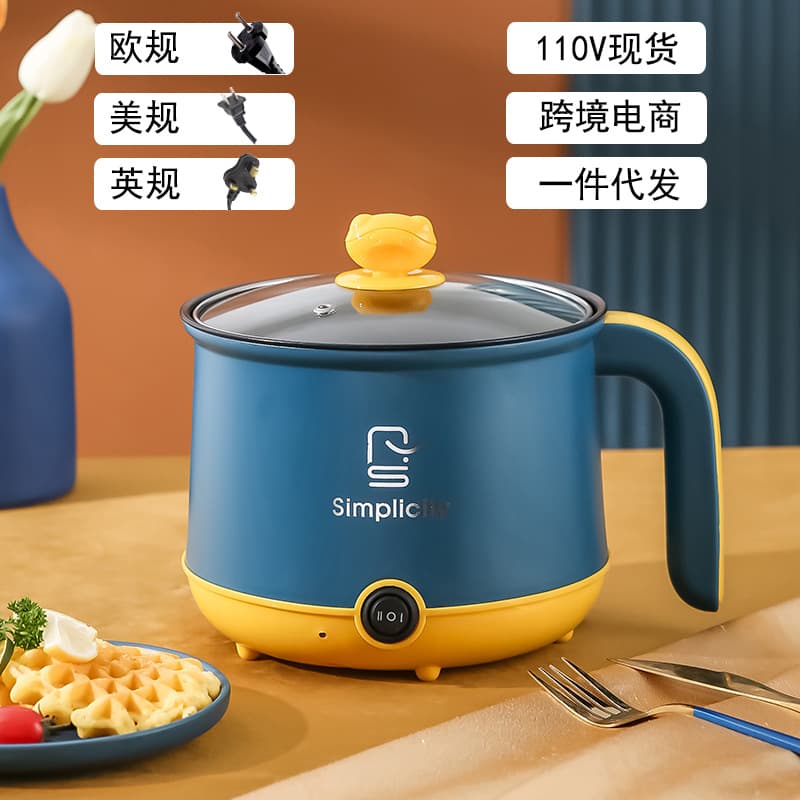 110V US standard in-stock cross-border electric cooking pot, mini electric heating pot, electric hot pot, multi-functional non-stick instant noodle pot, steamer