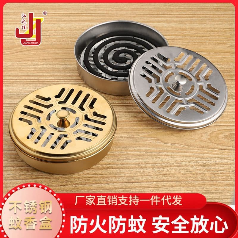 Stainless Steel Mosquito Coil Plate Box with Lid, Fireproof Coil Holder, Ash Catcher Tray, Windproof Outdoor Incense Burner
