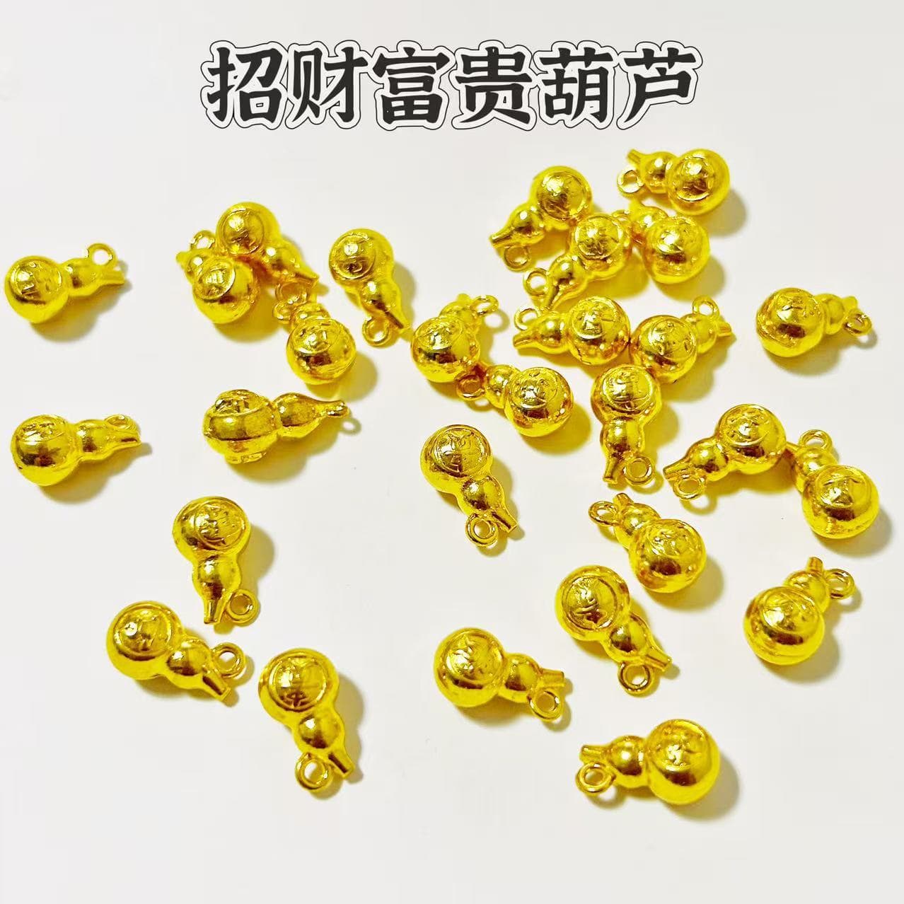 Alloy Gourd Prosperity Gold-plated Accessories, Metal Gourd Pendant, Craft Epoxy DIY Jewelry Miniature