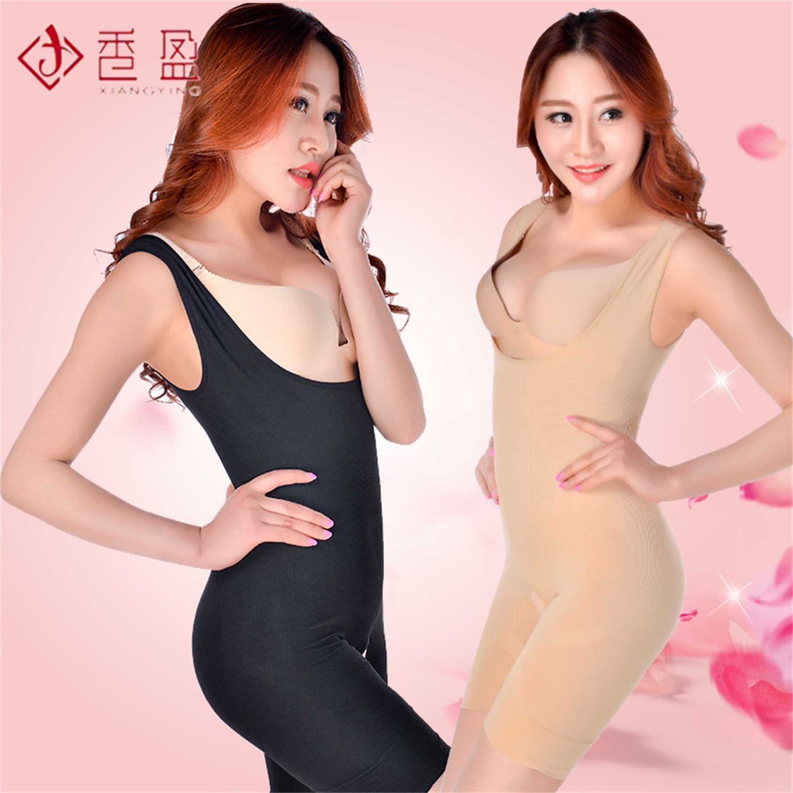 Wholesale European and American style women's shapewear, bra support, waist support, shaping bodysuit, postpartum seamless tummy control underwear.