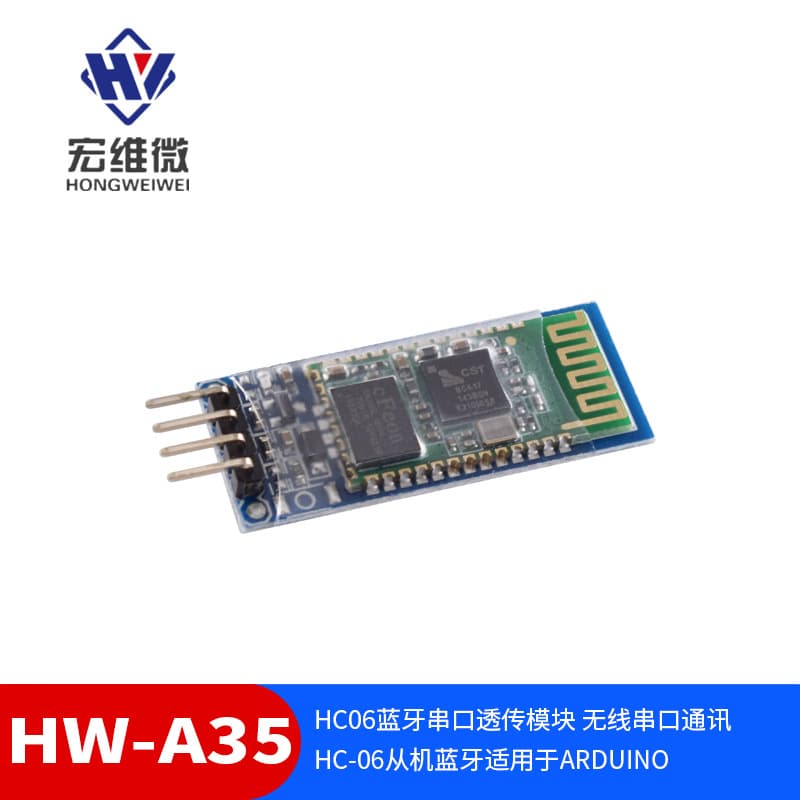 Bluetooth UART passthrough module, wireless serial communication, HC-06 slave Bluetooth, DIY HC06.