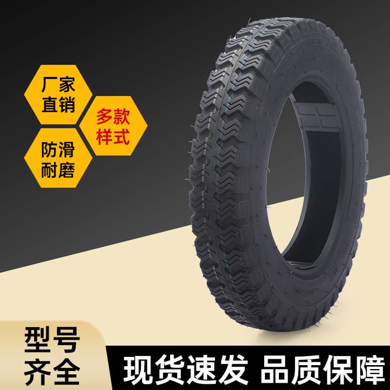 Supply of Electric Tricycle Tires 3.00/3.50/3.75/4.00/4.50-12 Outer Tires, Wear-Resistant and Heavy-Duty