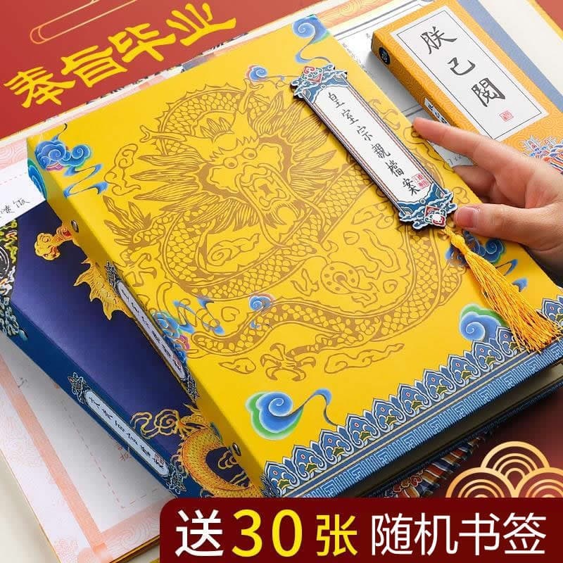 Student Graduation Contact Classmates Student Contact Book Student Graduation Address Book Memories Album Beautiful and Fresh
