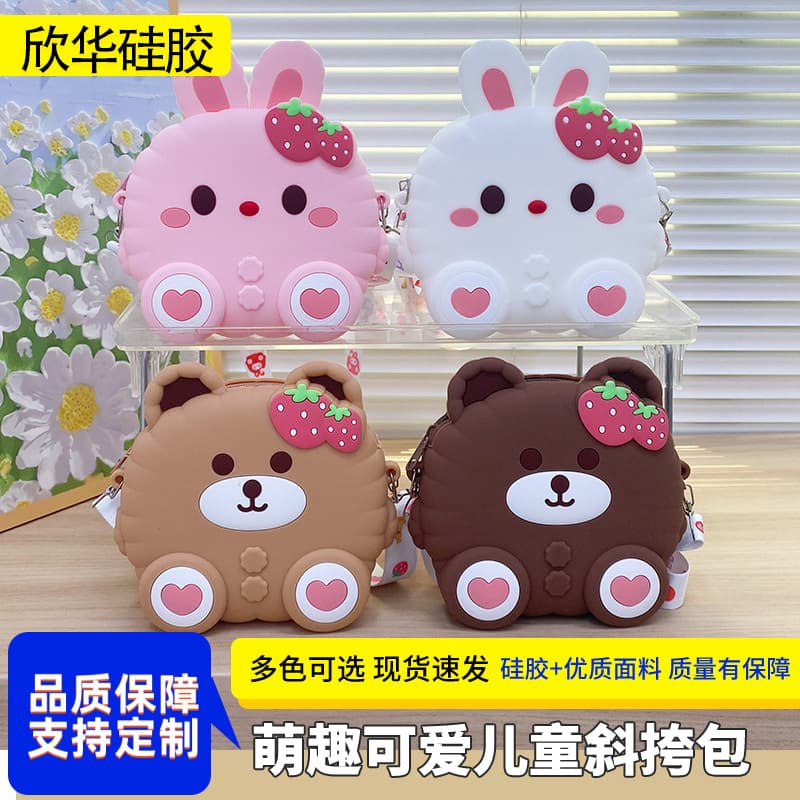 Cute Cartoon Kids Silicone Crossbody Bag, Adorable Rabbit 3D Storage Portable Coin Purse Crossbody Bag