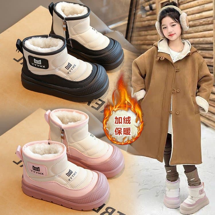 Girls Snow Boots 2025 Winter Cold-Proof Children Cotton Boots Winter Versatile Fashion Stylish Princess Cotton Boots Big Girls