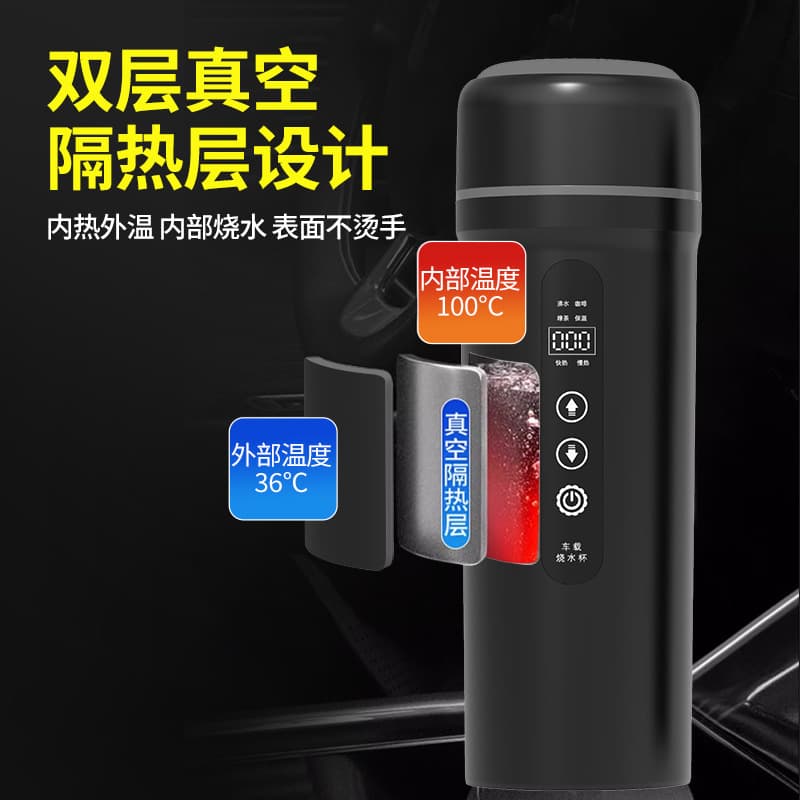 Car Kettle Electric Water Heater 24V Truck Water Heater Car Heating Water Cup 12V 24V Universal
