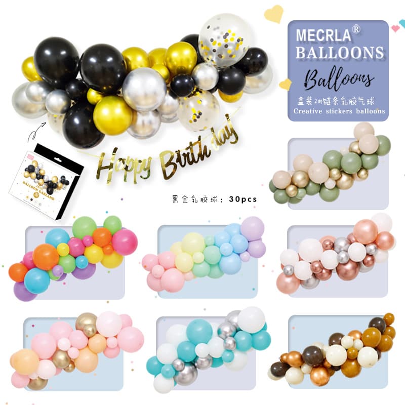 MECRLA Boxed 2m Chain Balloon Set with Latex Balloons for Valentine's Day Macaron Decoration Atmosphere Balloons