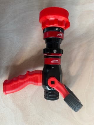 QLD6.0/8lll (480L) Multi-purpose High-pressure Spray Fire Nozzle - Firefighting