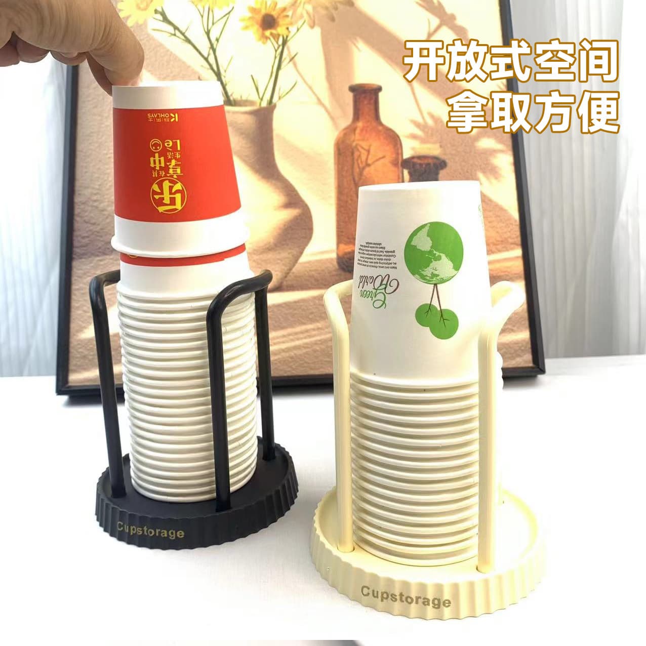 Disposable Paper Cup Holder and Multi-functional Tabletop Dispenser for Coffee/Tea Cups, Cross-border