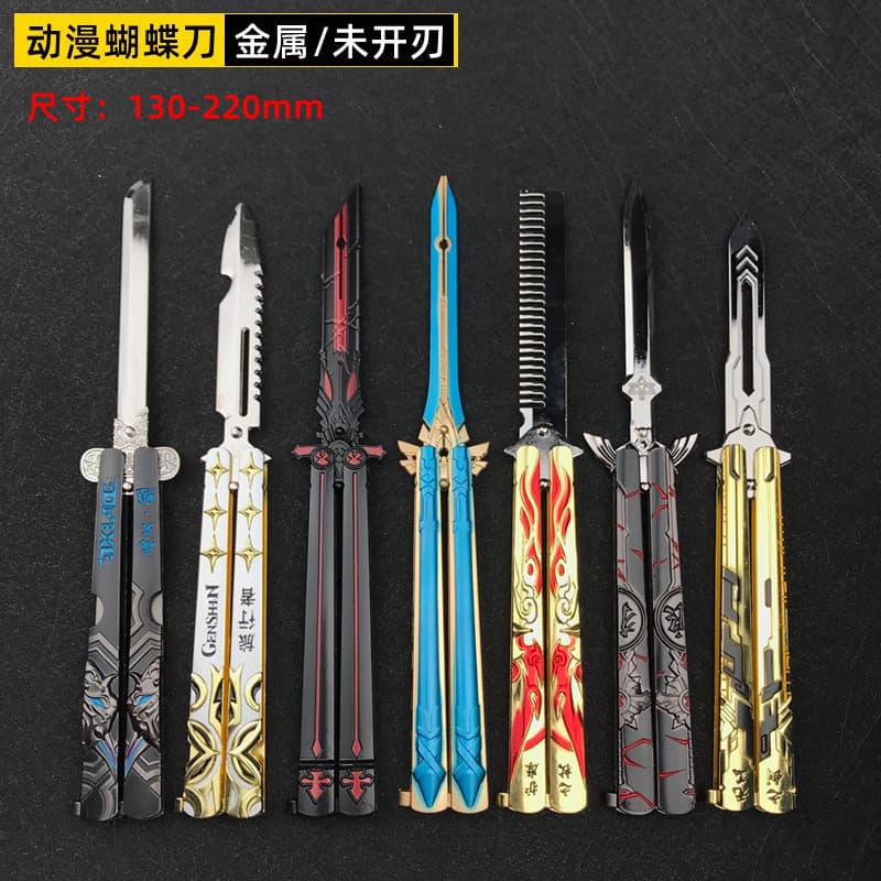 Anime Butterfly Knife Folding Unsharpened Practice Knife Wolf's End Metal Model Toy
