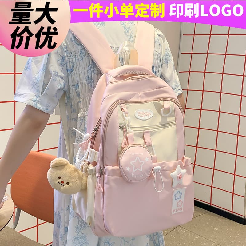 Kids Backpack for Elementary, Middle, High School and College Students, Cute Letter Print Backpack for Girls, Custom Wholesale
