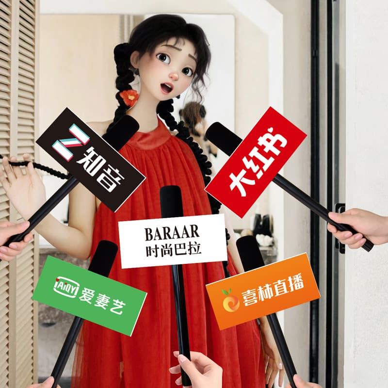 Microphone photo props for wedding gate-crashing games, funny bridesmaid/groomsmen handheld shooting tools