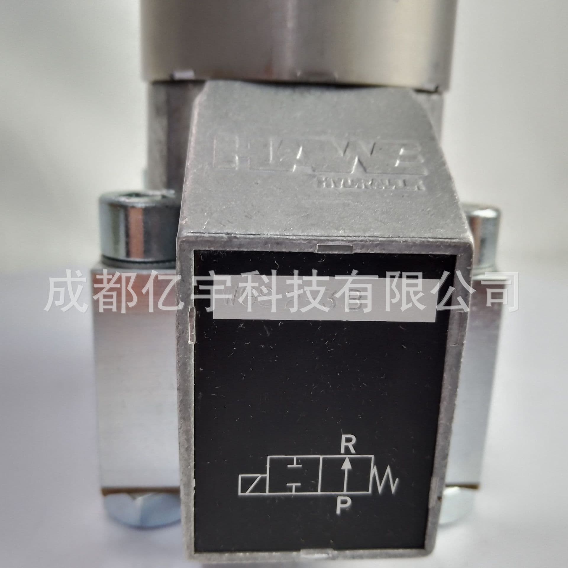 Working principle of Hawe VP1Z-G24 solenoid valve, for tunnel boring machines.