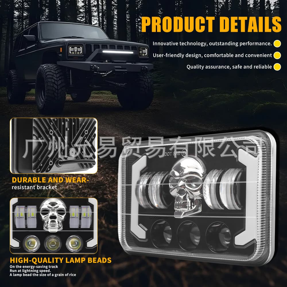 Yunyi New 7-inch Skull Jeep Wrangler Rectangular LED Headlight Square Harley Off-road Motorcycle Light