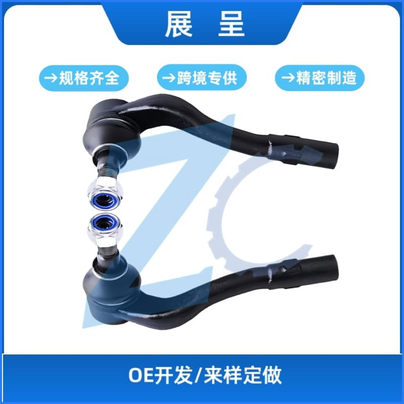 Compatible with Mercedes-Benz C32 AMG CLK320 CLK350 Outer Tie Rod End ES80687 ES80688