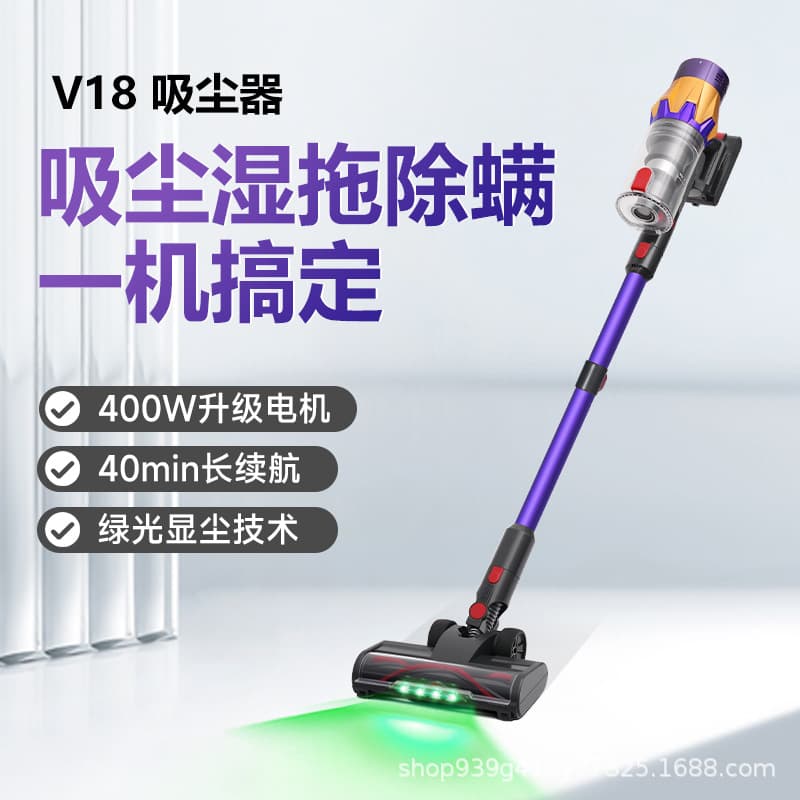 Cross-border wireless vacuum cleaner 550W for home use, wholesale from one piece, strong suction, high power, brushless handheld lithium battery vacuum machine.