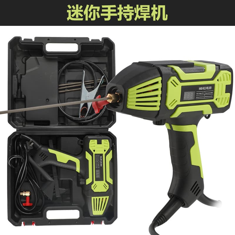 Welding Machine Handheld Welder Portable Instant Arc Ignition One-Hand Operation 220V/110V Optional 2.5/3.2 Welding Rod