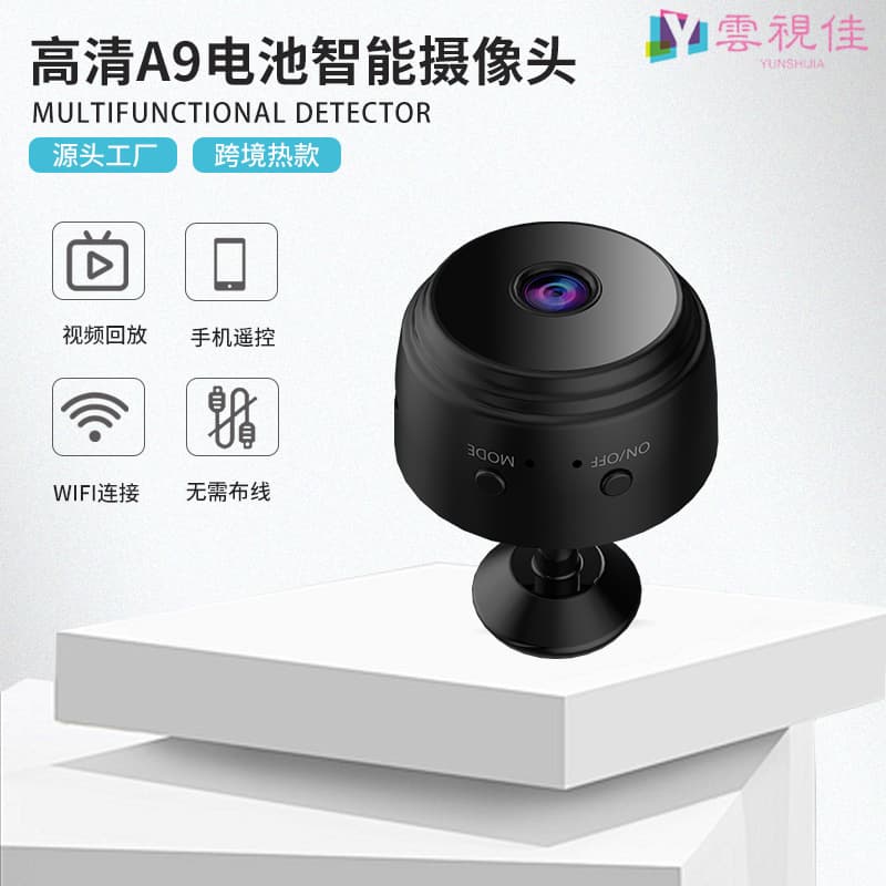 A9 Camera Cross-border Hot-Selling Smart Wireless Network 1080P HD WiFi Sports DV for Home