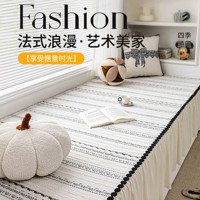 Bedroom bay window mat window sill mat universal for all seasons 2026 new balcony non-slip cushion thin bay window renovation mat