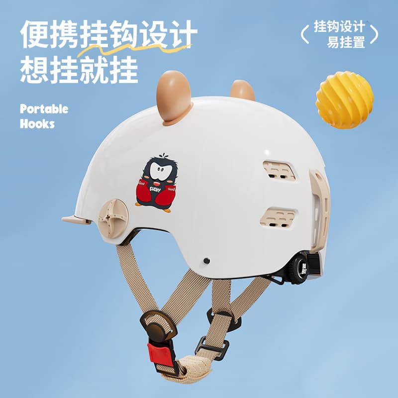 Children's Helmet 3C Certified Electric Bike Helmet Safety Helmet for Boys and Girls Cycling Helmet