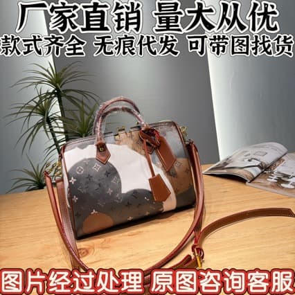 Alibaba-1688 product cannot be viewed or has been removed