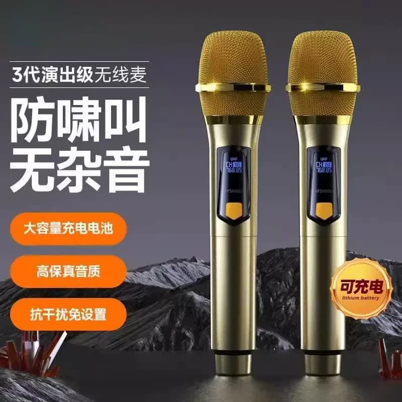 Universal Wireless Microphone UHF for KTV, Outdoor Speakers, Stage, and Home Karaoke