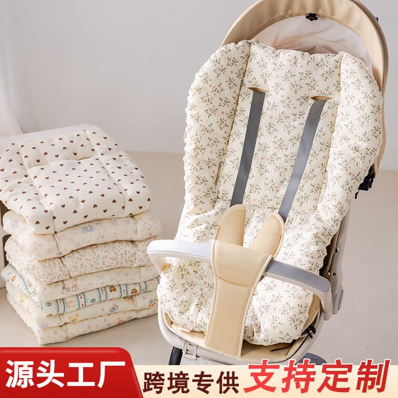 Baby stroller seat cushion, autumn/winter style, front windshield protection, double-sided baby stroller mattress, pure cotton warm stroller seat cushion.