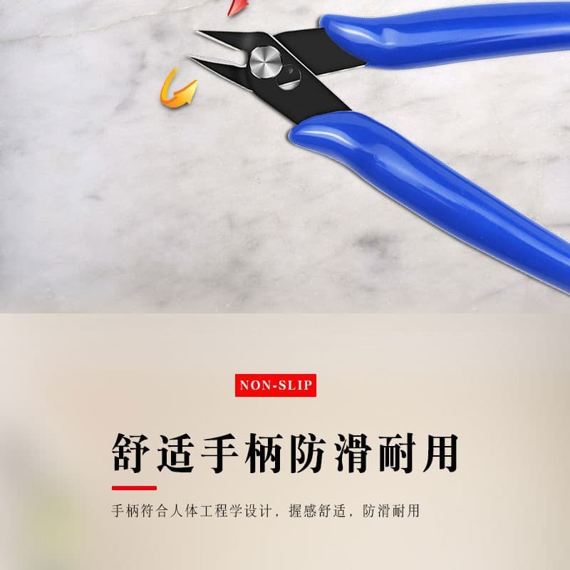 Factory Direct Fast Cut Flush Cutter Pliers 170 Quick Wire Cutting Durable Multi-Purpose Fast Cut Durable