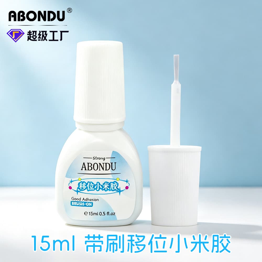 Blue gel 15ml with brush, shift nail gel, no lamp needed, wear nail glue, no buffing nail glue