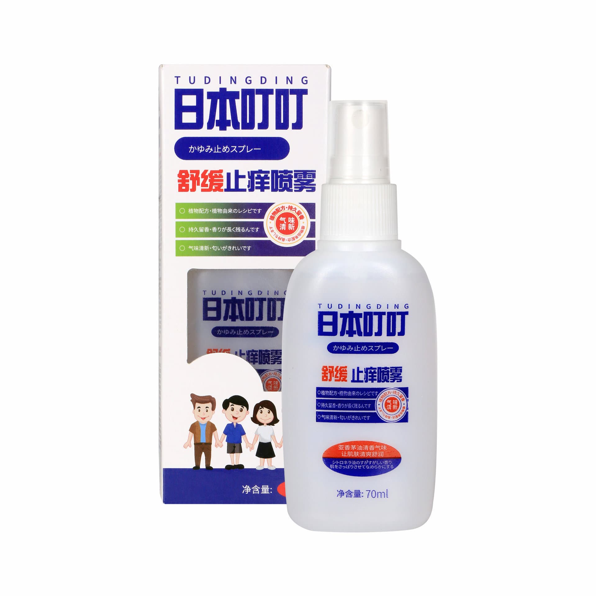 Japan Dingding Mosquito Repellent Water, Electric Mosquito Repellent Liquid, Anti-Itch Lotion, Mosquito Stickers, Roll-On Repellent