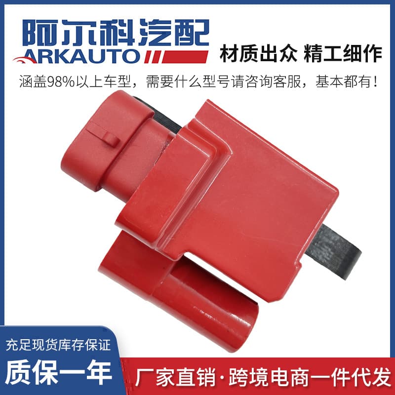 Red high energy ignition coil high voltage package suitable for Cadillac Chevrolet GMC 12570553 UF271