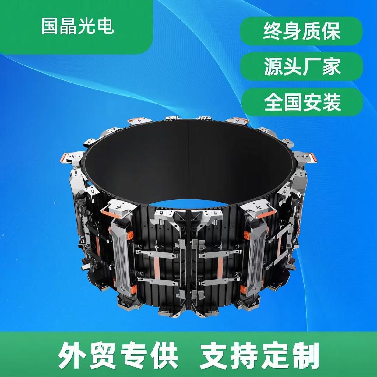 p3.91p2.976 outdoor led advertising rental screen led full color led rental screen stage screen manufacturer wholesale
