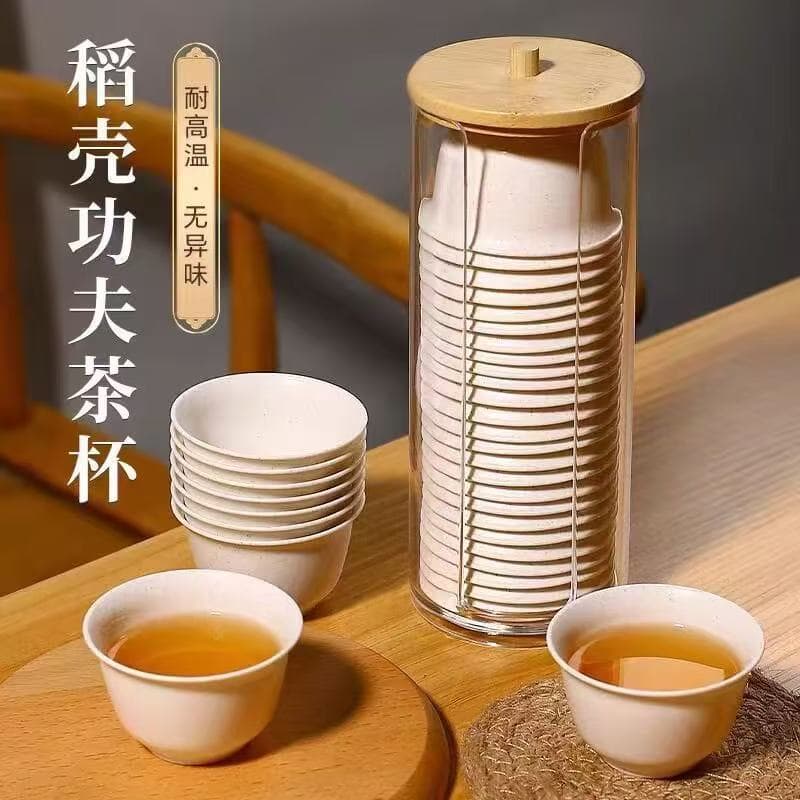 Disposable tea cup 60ml thickened high temperature resistant rice husk cup commercial tea set storage rack disposable kung fu tea cup
