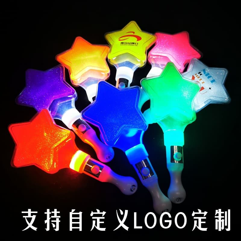 Star-shaped glow sticks, pentagram concert cheering silver sticks, children's luminous toys, and performance prop hand lights.