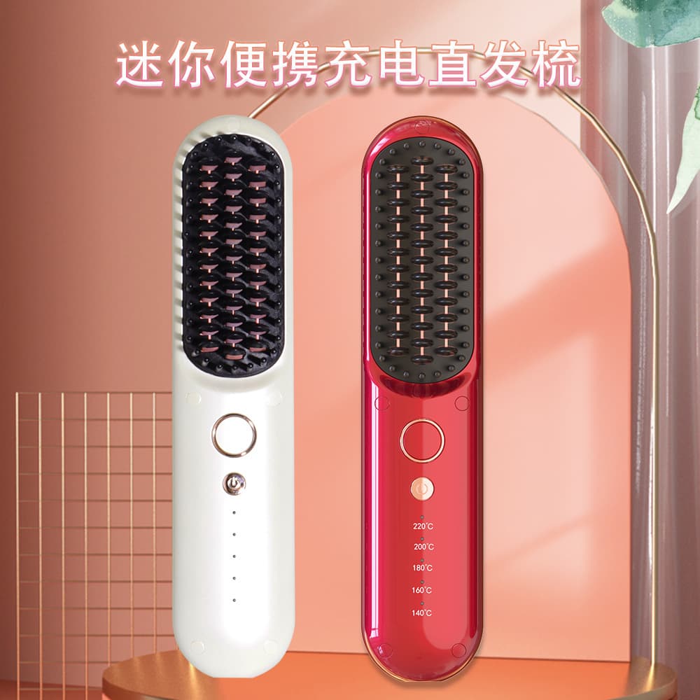 New Cross-Border Dual-Purpose Mini Portable Wireless Large Capacity USB Rechargeable Hair Straightener