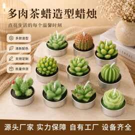 Cross-border creative imitation succulent plant candles in stock, wholesale home decoration ornaments, craft paraffin smokeless candles