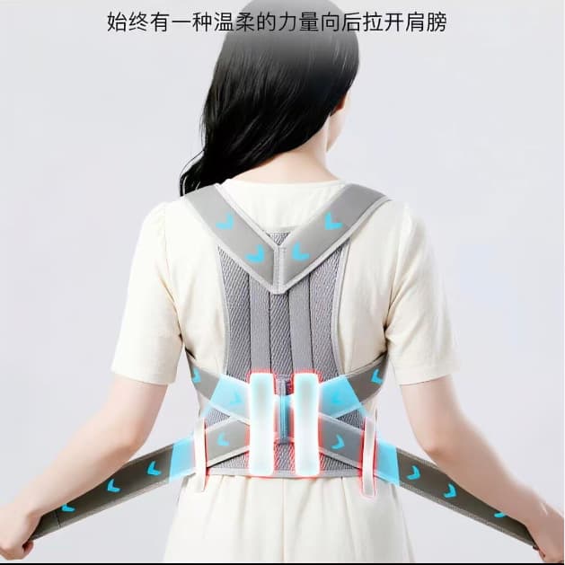 Cross-Best Selling Anti-Hunchback Posture Corrector for Men and Women, Chest-Out Shoulder-Opening Posture Corrector with Enhanced Support and Fixation Strap