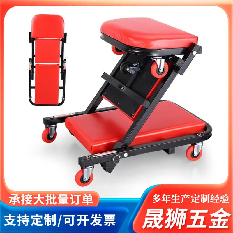 Manufacturer Supply Folding Vehicle Repair Board, Thickened Dual-Use Repair Stool for Maintenance Work