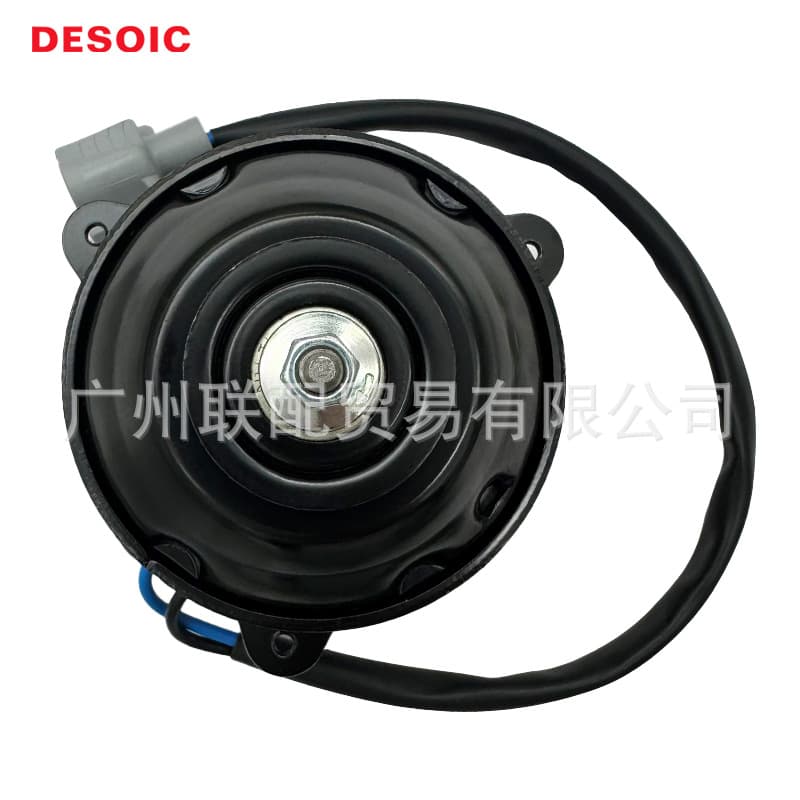 OE 16363-0V060 Electric Fan Motor R, Cooling Fan Motor, Compatible with Toyota Highlander 2.7