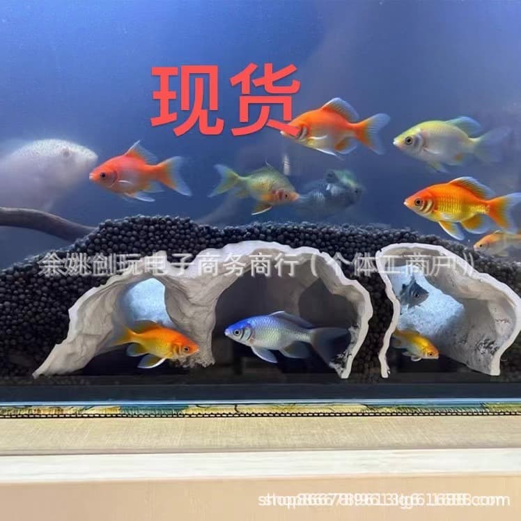 Amazon Natural Tunnel Pleco Cave 3D Printed Tunnel Catfish Cave Fish Tank Decoration