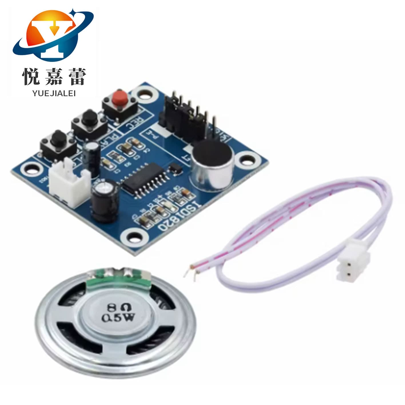 ISD1820 Voice Recording Module, Voice Module, Recording and Playback Module, Board with Microphone, Includes 0.5W Speaker