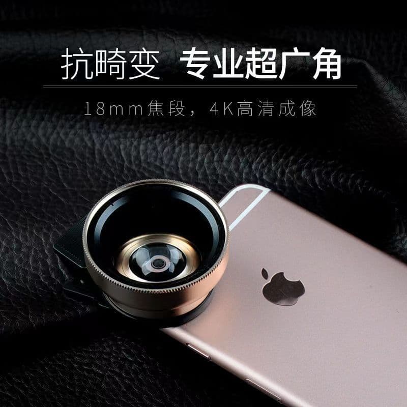 0.45X Ultra Wide Angle + 15X Macro 2-in-1 External Optical Glass Lens for Mobile Phone, Easy Selfies