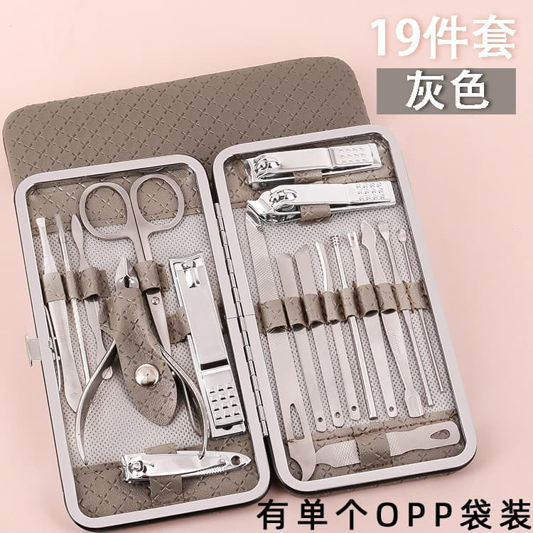 Nail Art Set Wholesale Gold 19-Piece Beauty Manicure Nail Art Tool Gift Nail Clipper Nail Scissors Set