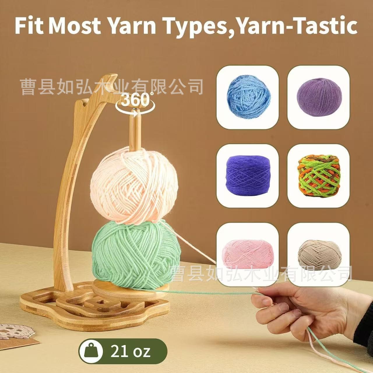 New Wooden Yarn Holder Home Flower Knitting Yarn Stand Detachable Yarn Rotating Tool Solid Wood Yarn Rack