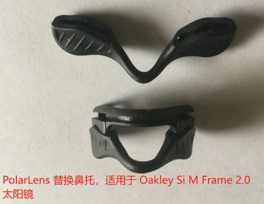 Sunglasses Anti-Slip Nose Pad Suitable for Oakley Radar Ev Radarlock Evzero Rubber Accessories