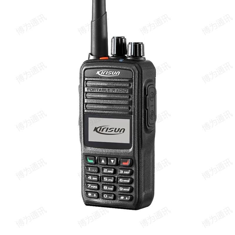 Applicable to Kirisun DP480 digital two-way radios for commercial property traffic.