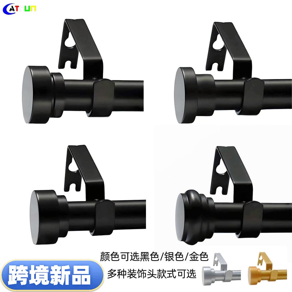 [Amazon New Arrival] 18-168 inch Decorative Curtain Rod Set, Interlocking Metal Curtain Rod with Bracket
